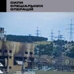 Повстанці Руху опору та ССО уразили ТЕС у Севастополі: 50% електрогенерації Криму вимкнено