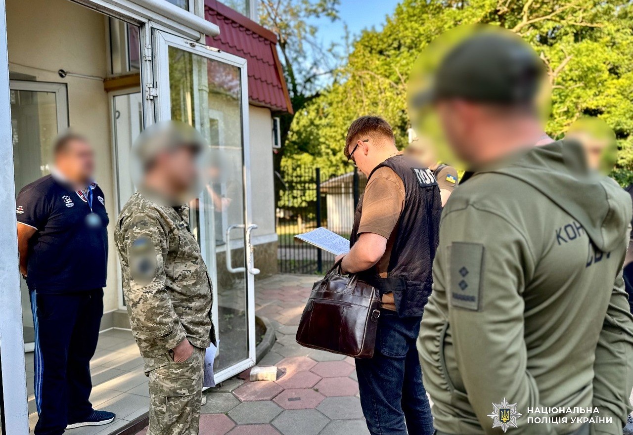 Правоохоронна діяльність