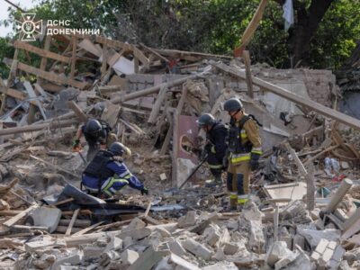 Внаслідок російського удару по Донеччині загинули двоє людей, ще троє — поранені