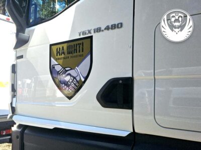 До України повернули тіла ще 501 захисника