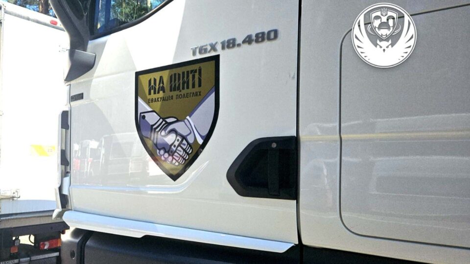 До України повернули тіла ще 501 захисника 