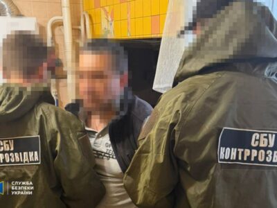 Інженер тепломережі виявився «подвійним» агентом фсб та воєнної розвідки рф — СБУ
