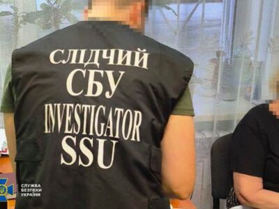 Сподівалась «загубитися» у столиці: СБУ затримала у Києві ексзаступницю мера окупованого Алчевська