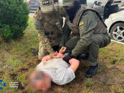 Встановлював «відеопастки» для коригування ударів: СБУ затримала агента фсб, йому загрожує довічне
