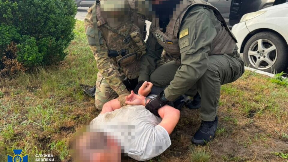 Встановлював «відеопастки» для коригування ударів: СБУ затримала агента фсб, йому загрожує довічне 