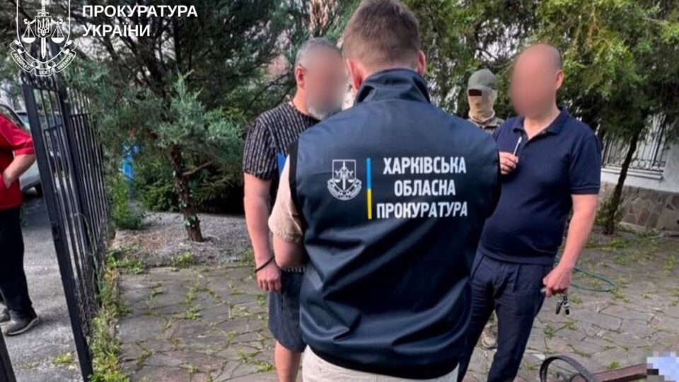 У Харкові взято під варту адвоката, який за $5000 допоміг незаконно отримати бронювання 