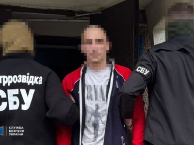 Агент фсб готував удар по оборонних заводах та логістичних базах на заході України — СБУ