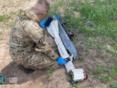 Ворог застосував боєприпаси зі збідненим ураном під час обстрілів Чернігівщини: СБУ встановила ще шість фактів використання