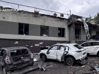 Внаслідок ударів по Запоріжжю травмовано 18 людей, з яких двоє дітей