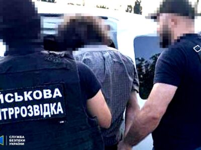 На Одещині агент рф встановлював GPS-трекери на військові бензовози
