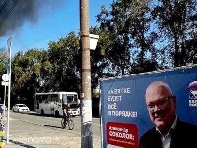 Сили оборони вразили завод «Авіатек» у Кірові