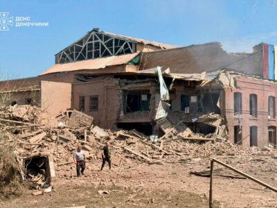 Росіяни вбили авіаударом п’ятьох та поранили ще дев’ятьох цивільних у Слов’янську