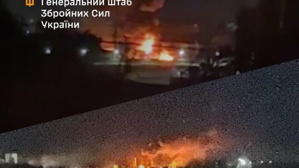 Уражено експортний термінал у Ростовській області, ретранслятор управління ударними БПЛА та автомобільний міст 
