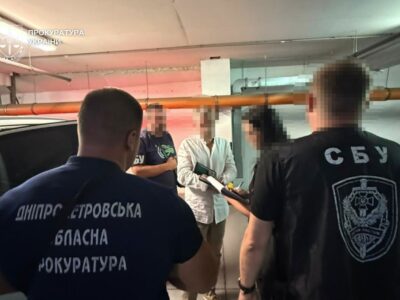 Списатись за $23 000: про підозру повідомлено мешканцю Дніпра, який обіцяв «повпливати» на рішення ВЛК