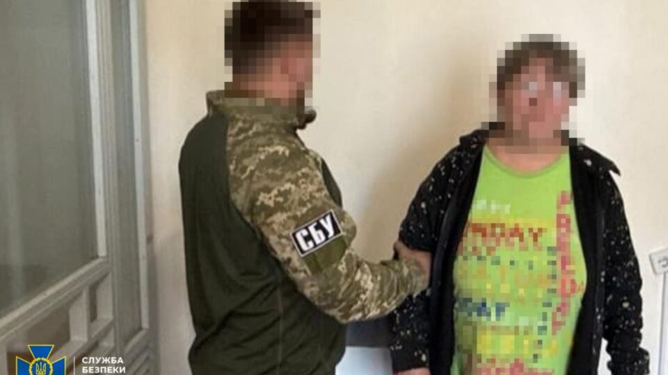«Зливала» фсб дані про підрозділ свого сина: на Хмельниччині засудили агентку-терористку 