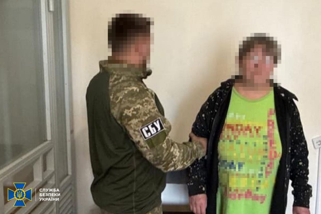 Затримана колаборантка