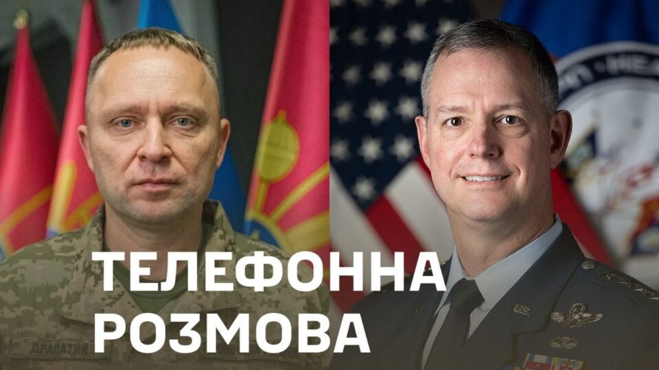 Михайло Драпатий окреслив верховному головнокомандувачу ЗС НАТО в Європі своє «бачення перемоги» 