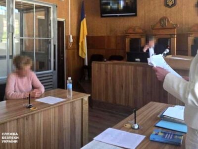 Переховувала окупанта, а потім просила допомоги у ЗСУ: агентку рф засудили до 15 років позбавлення волі