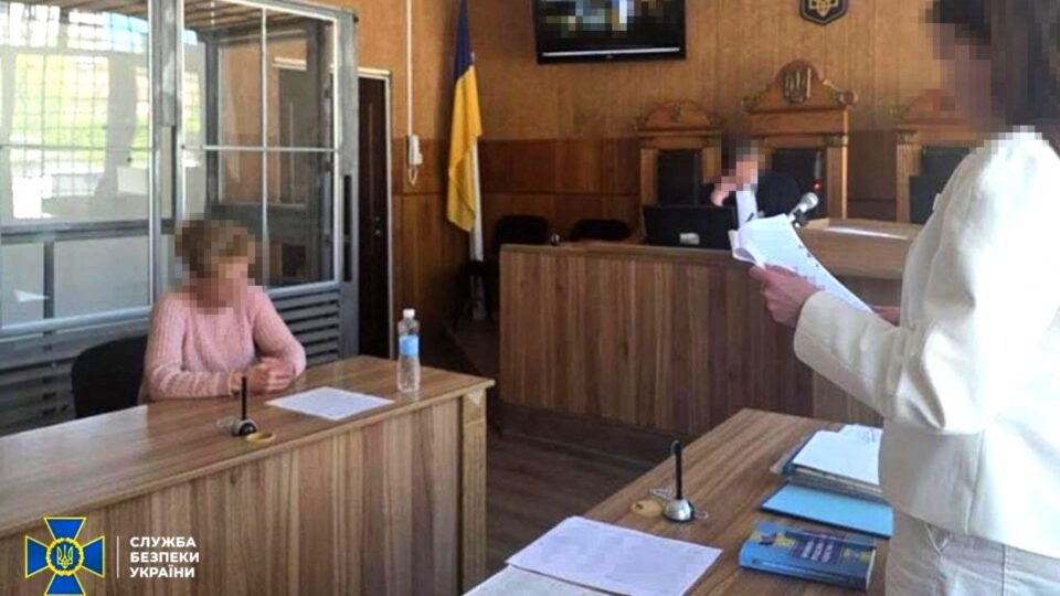 Переховувала окупанта, а потім просила допомоги у ЗСУ: агентку рф засудили до 15 років позбавлення волі 