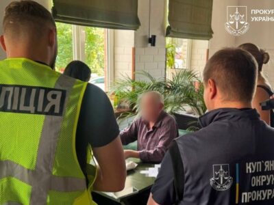 За $20 тисяч обіцяв «домовитися» про II групу інвалідності — на Харківщині затримано ділка