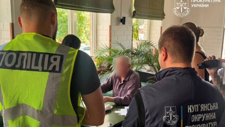 За $20 тисяч обіцяв «домовитися» про II групу інвалідності — на Харківщині затримано ділка 