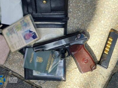 Затримано кілера, який здійснив замах на командира «Хартії»: правоохоронці розкрили подробиці