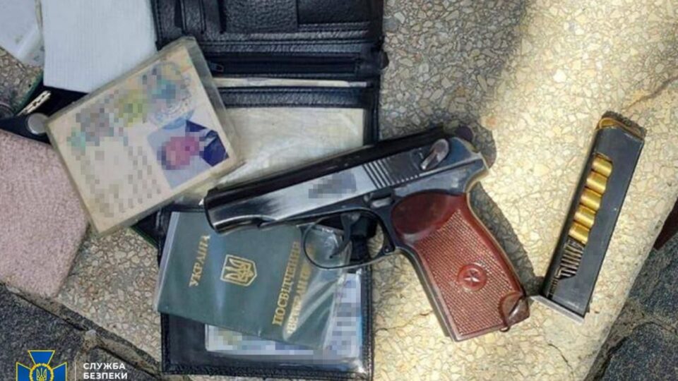 Затримано кілера, який здійснив замах на командира «Хартії»: правоохоронці розкрили подробиці 