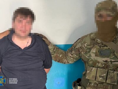 В інтересах росії намагався отримати керівну посаду в енергетичній компанії: затримали підозрюваного