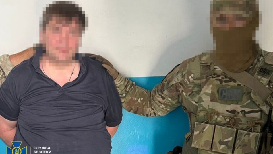 В інтересах росії намагався отримати керівну посаду в енергетичній компанії: затримали підозрюваного 