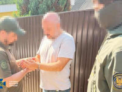 Затримано керівників оборонного підприємства у справі про детонацію боєприпасів на складах у Вишневому