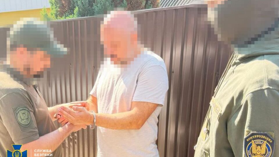 Затримано керівників оборонного підприємства у справі про детонацію боєприпасів на складах у Вишневому 