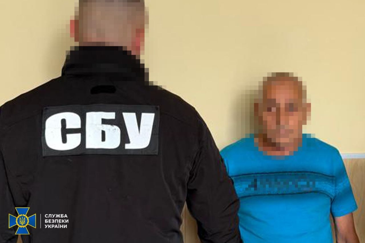 СБУ затримала коригувальника на Донеччині
