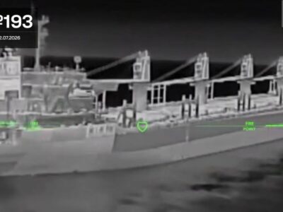 Керченська протока — «двісті»: СБС уразили понад двісті кораблів російського «тіньового» флоту