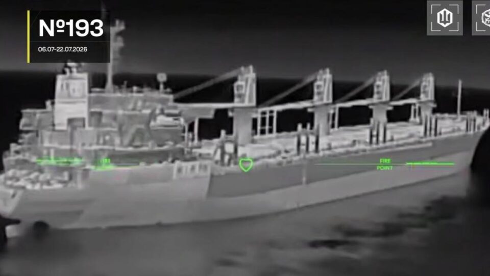 Керченська протока — «двісті»: СБС уразили понад двісті кораблів російського «тіньового» флоту 