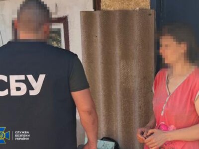 Наводила російські удари на Павлоград: СБУ затримала інформаторку ворога