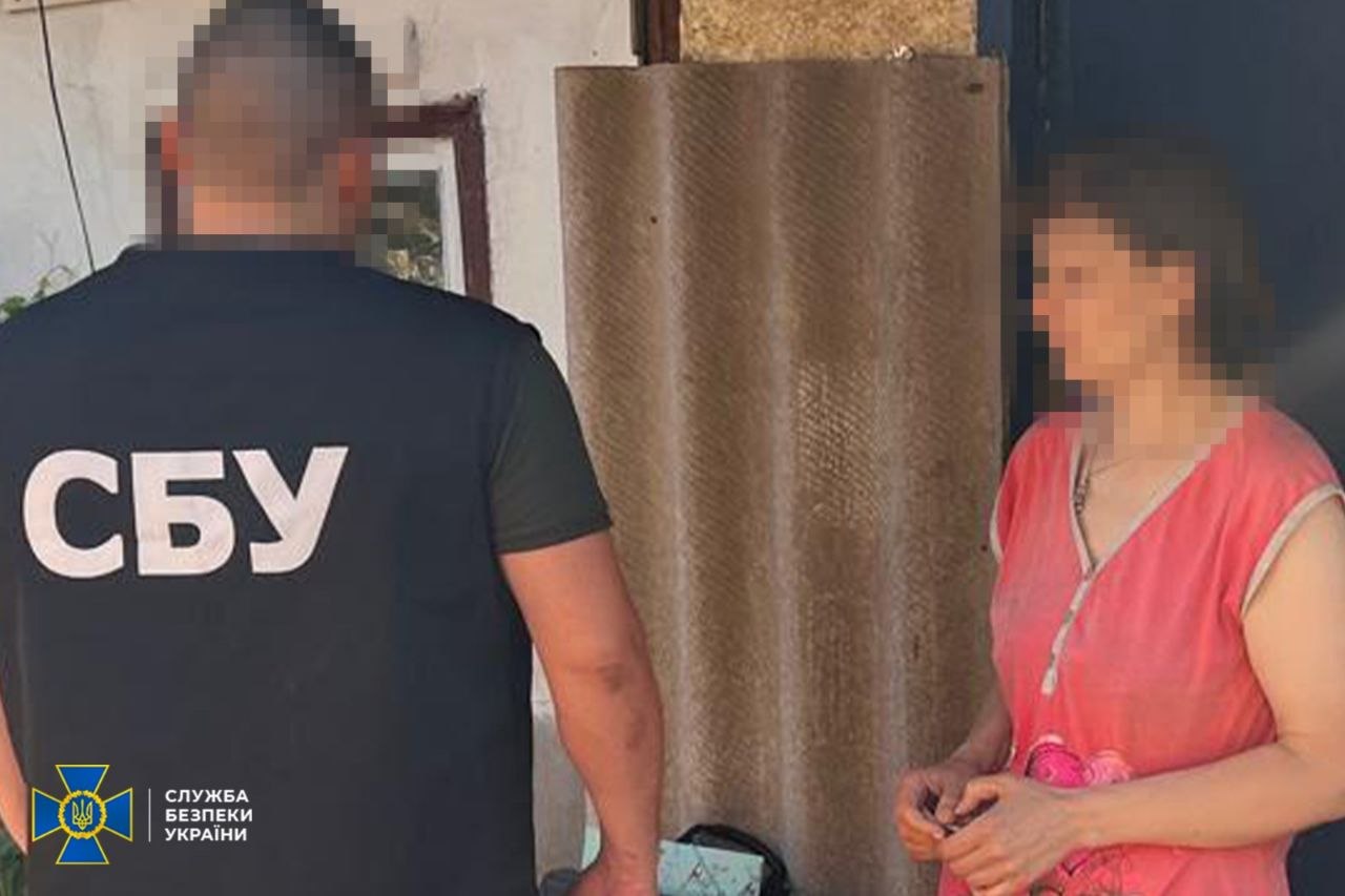 В Павлограді СБУ затримали агентку рф