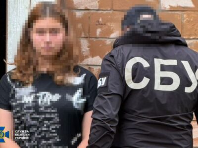 Хотіла залишити Полтаву без світла: затримано дівчину, яка готувала удар по енергооб’єктах