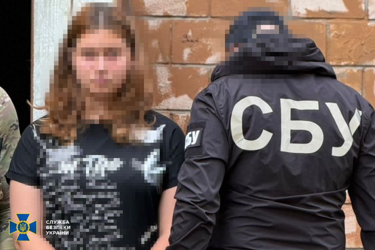 СБУ затримала студентку, яка готувала ракетний удар по Полтаві.