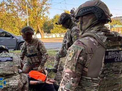 «Благодійна» вечірка від фсб: СБУ запобігла масовому вбивству українських військових