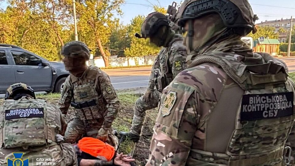«Благодійна» вечірка від фсб: СБУ запобігла масовому вбивству українських військових 