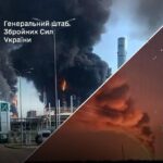 Two Oil Refineries, an Airfield, six tankers, and enemy bridges hit — General Staff of the Armed Forces of Ukraine