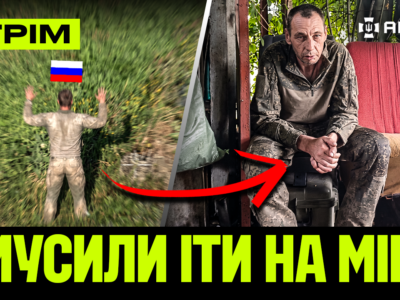 Добивають росіян у Куп’янську, термобаром по окупанту, підірвали міст на Маріуполь: стрім