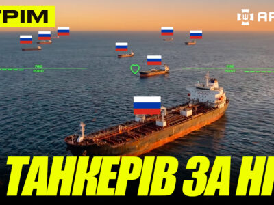 Уразили 10 танкерів росіян, спалили вантажівку повну окупантів, НРК та дрон врятували бійця: стрім