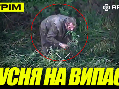 Атакували військовий аеропорт росіян, морський дрон уразив танкер, дорога на Краматорськ: стрім
