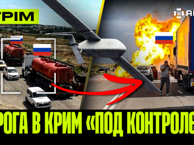 Уразили російський винищувач МІГ-29, атака по Чонгару, чорні кулі ЗСУ, бійці рятують лелеку: стрім