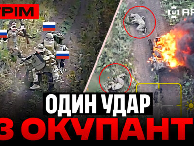 Спалили ангар з бронетехнікою росіян, ССО уразили Рязанський НПЗ, три окупанти одним дроном: стрім