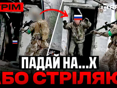 ССО зачистили окупантів, К-2 палить тили росіян, спалили замаскований бензовоз: стрім