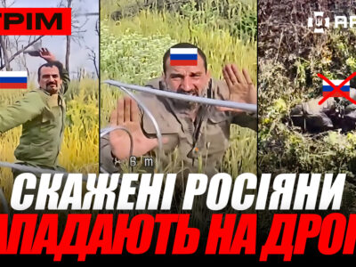 Горять російські потяги, знищили кубло ворожих НРК, авіаудар по окупантах в Олешках: стрім