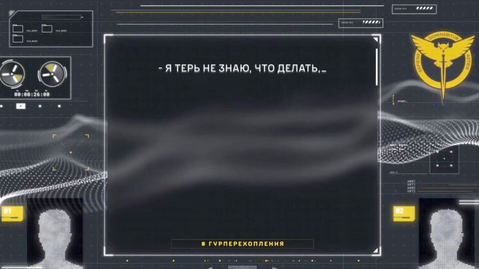 «Черв’яки та мухи руки жеруть» — окупанти на Костянтинівському напрямку скиглять, що гниють живцем 