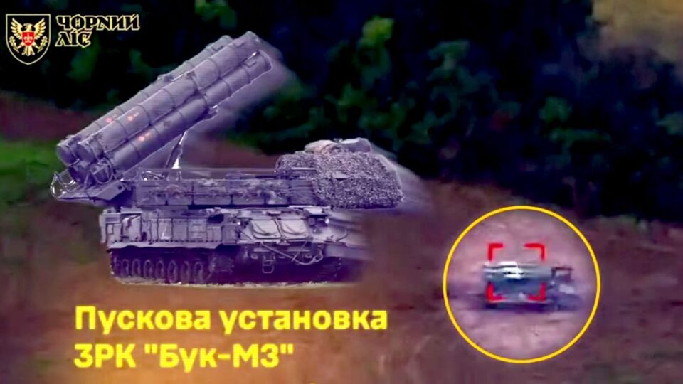 «Жирна» ціль»: воїни «Чорного лісу» вистежили та знищили ворожий ЗРК вартістю $45 млн 